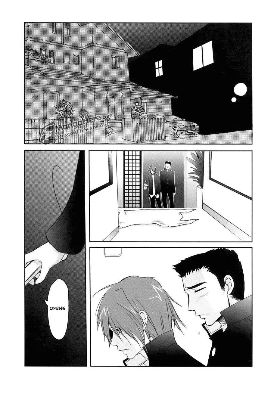 Shakugan no Shana Chapter 40 24